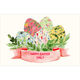 Easter Banner Placemats Image 2 of 2